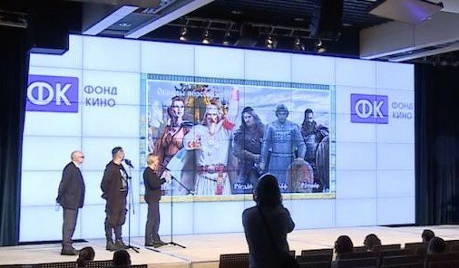 Очередной миллиард на российское кино?