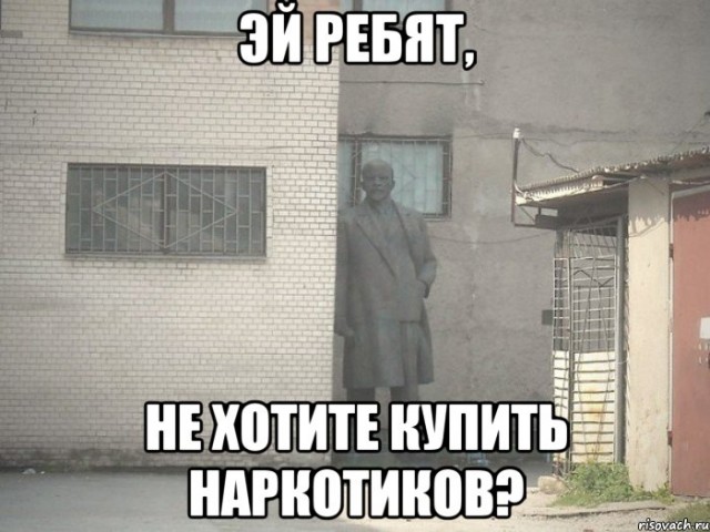 Росстат потребовал учитывать траты россиян на проституток и наркотики в расходах домохозяйств