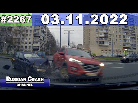 Подборка на видеорегистратор 2267