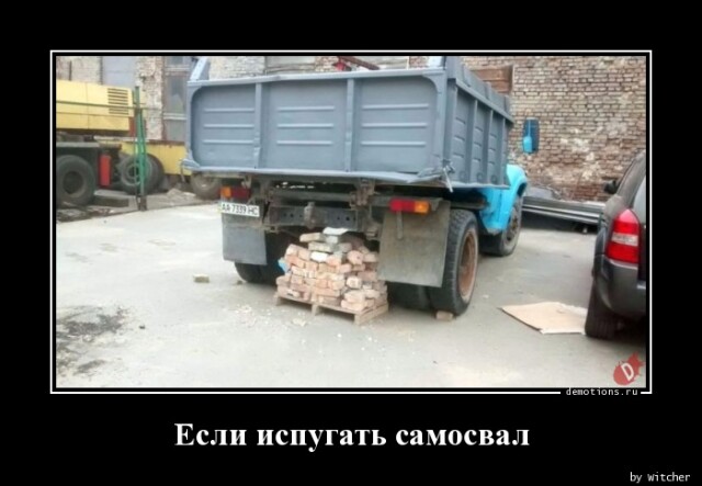 Картинки с надписями