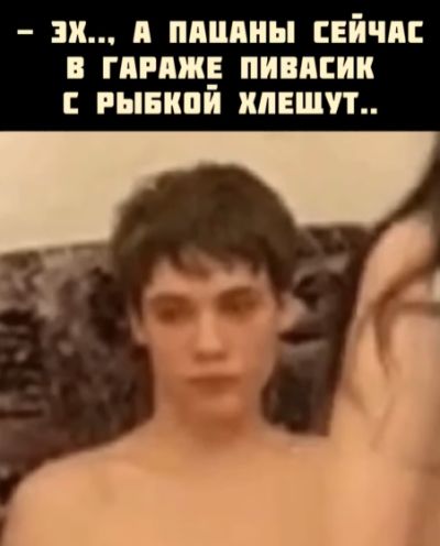 Максимальная незаинтересованность