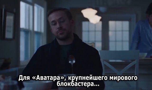 "Лень дизайнера или варварство?": внезапный факт про фильм "Аватар"