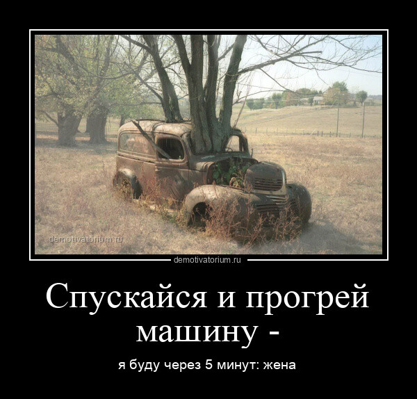 Картинки с надписями