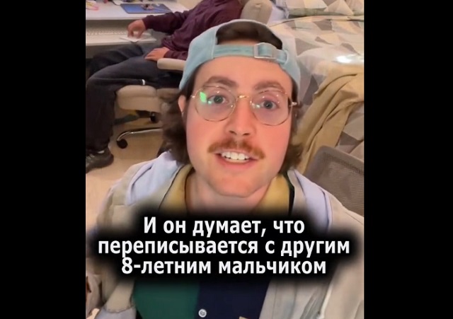Карательная операция прошла не плану