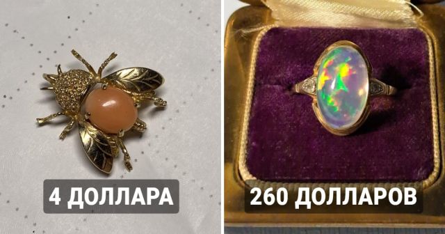 Настоящие сокровища, которые были найдены и куплены на барахолках