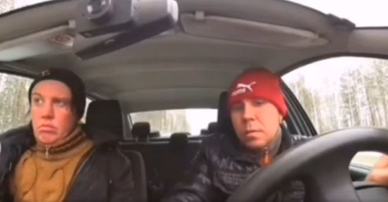 Отвези меня за это