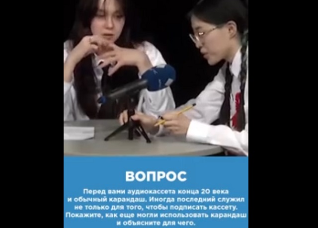 Девочки-подростки и технологии древних людей