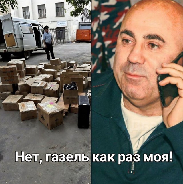 Одна картинка