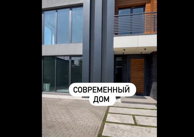 Какой современный дом можно построить на 5 сотках