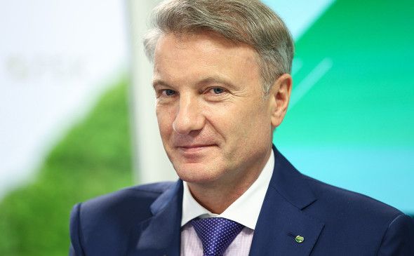 Греф поддержал идею о новой приватизации в России