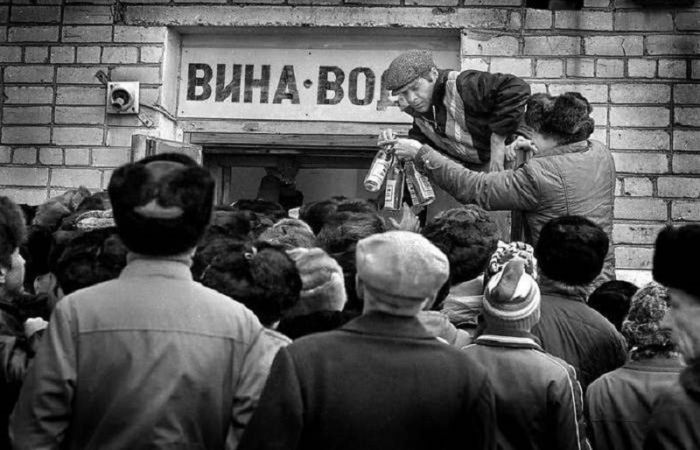 Сколько стоила водка в СССР, если перевести в сегодняшние цены
