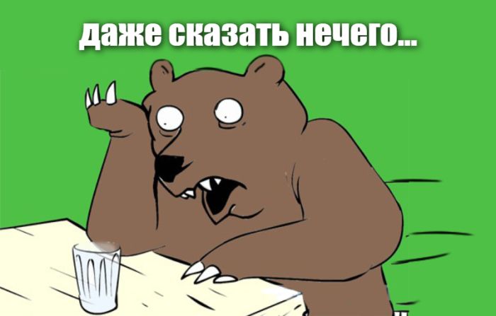Интересные истории участкового уполномоченного полиции
