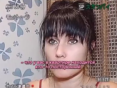 Не принято у нас