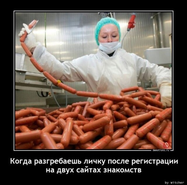Картинки с надписями