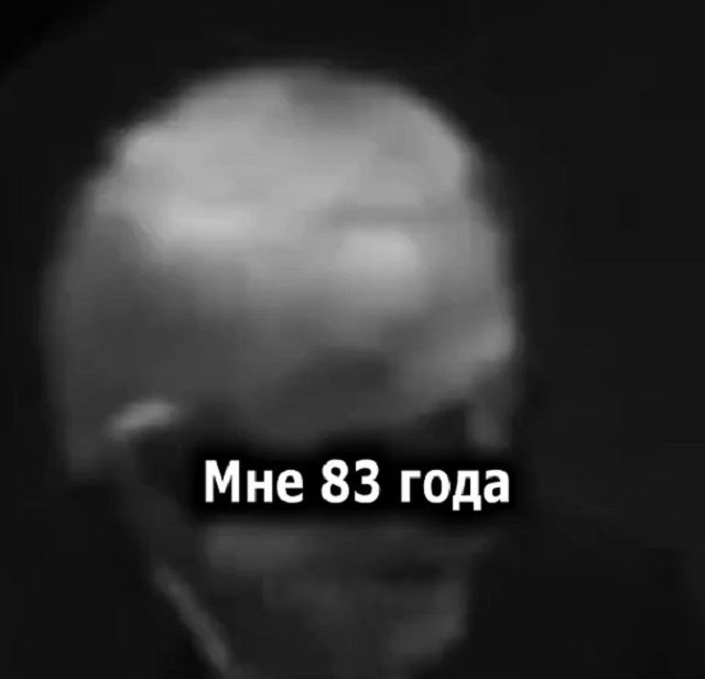 Забавная и поучительная история об уважении к старшим