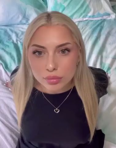 Мгновение