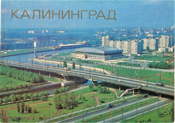 Эстонцы хотят переименовать Калининград