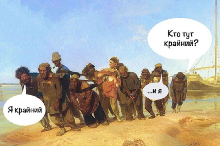 Как правильно, «крайний» или «последний»