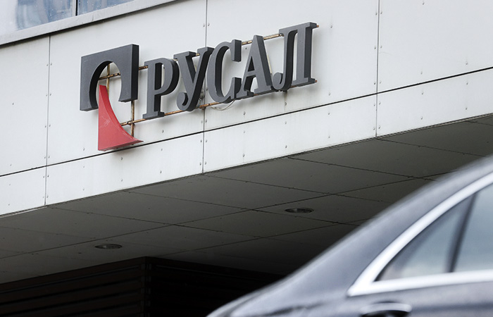 "Русал" задумался о закрытии убыточных заводов на фоне низких цен и "курсовых" пошлин