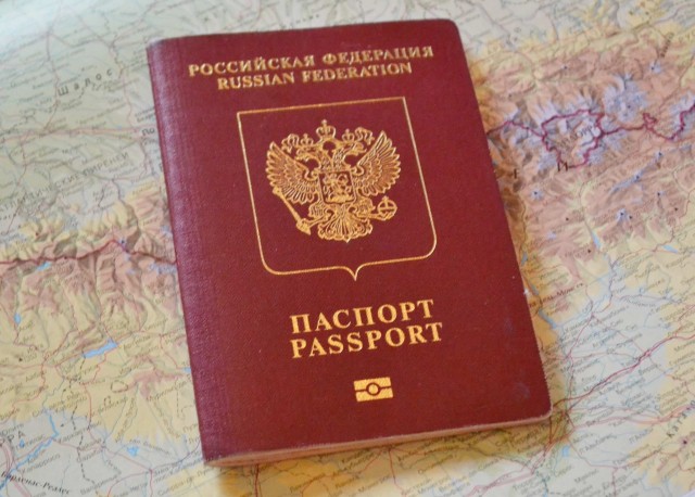 Пошлина за выдачу биометрического загранпаспорта вырастет на 20% с 1 июля 2024 года