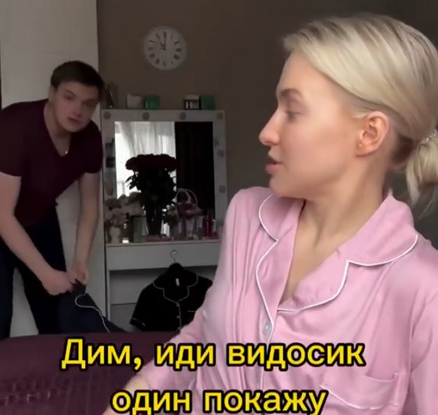 Ребята, будьте бдительны: изощренный трюк от девушек