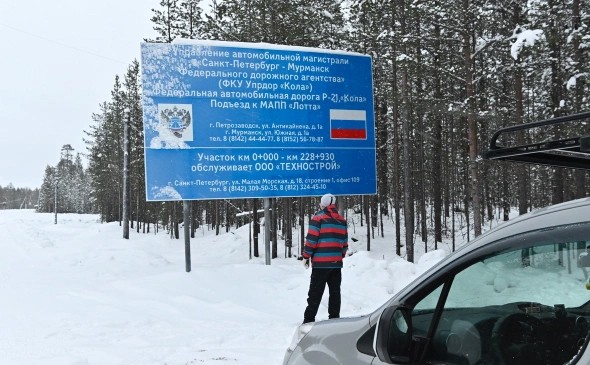 Финляндия, по решению своего Госсовета, полностью прекратила пересечение границы с Россией до 14 января