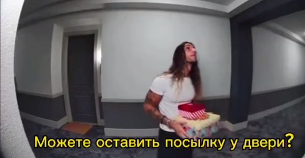 Как мужчины превращаются в ближайших друзей