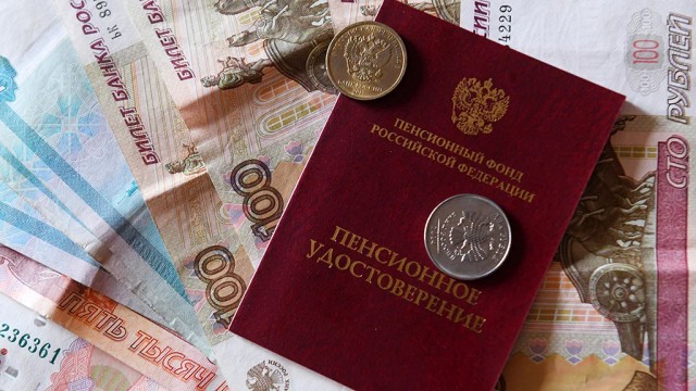 Путин призвал граждан России к самостоятельному формированию пенсионных накоплений