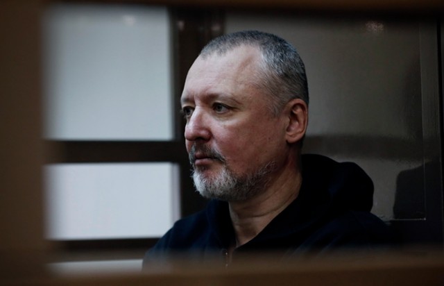 Полковник ФСБ в отставке, Игорь Стрелков, получит 5 лет колонии
