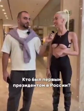 Московские молодые телочки с радостью делятся ответами на самые простые вопросы
