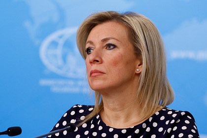 Захарова высказалась по поводу артистов, которые решили покинуть Россию, и охарактеризовала ситуацию как  - «глаз на жопу натянут»