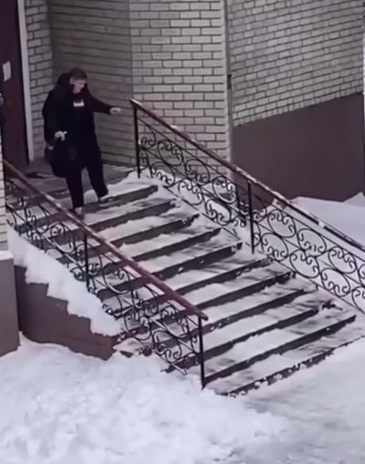 Бедный копчик