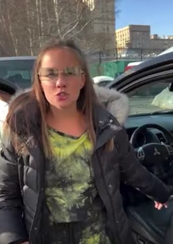 Женская логика