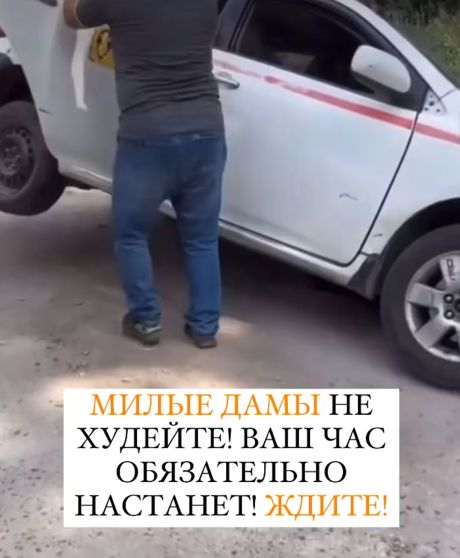 Час настал⁠⁠
