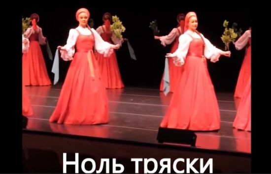 Видимо, на гироскутерах катаются