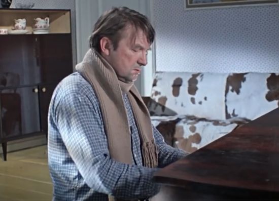 Георгий Вицин "Пачка сигарет"
