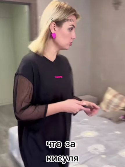 Когда прокачал хитрость