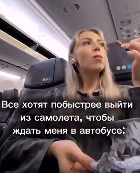 В аду еще не изобрели котел для таких злодеев