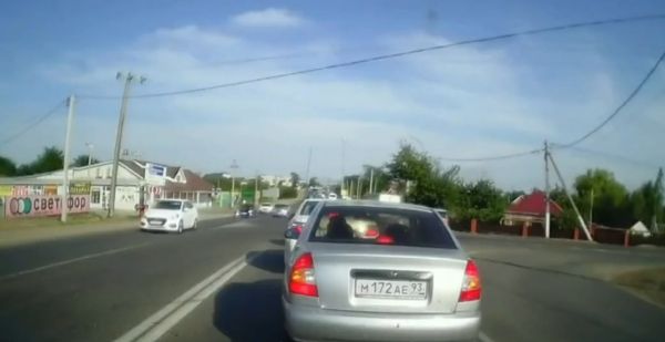 Ай, как нехорошо получилось