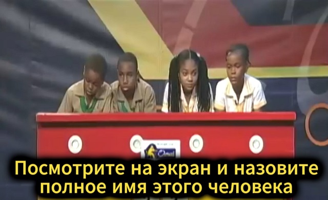 Неожиданный эпизод в образовательной детской передаче в Африке
