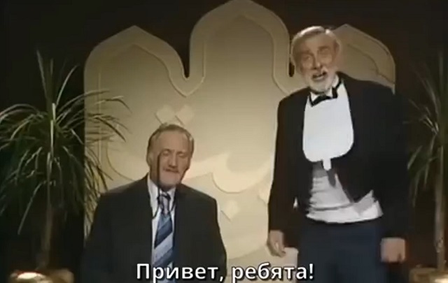 "Британский юмор": комедийное шоу из Великобритании 1982 года