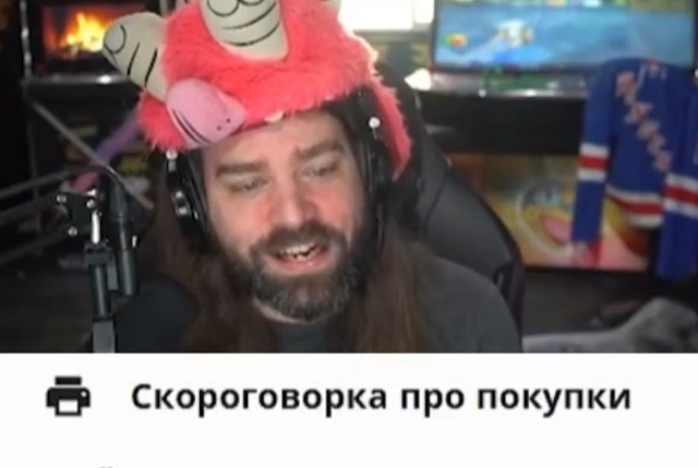 Американец попробовал свои силы в произнесении русской скороговорки.