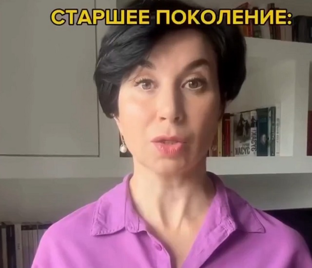 Различия между зумерами и старшим поколением в рабочей среде
