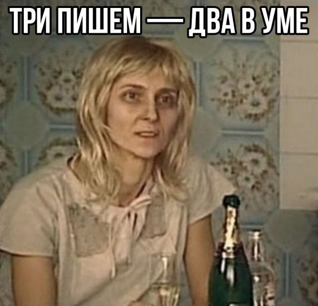 Десятки миллионов родителей в России рискуют стать коррупционерами