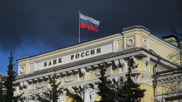 Ключевая ставка 21%