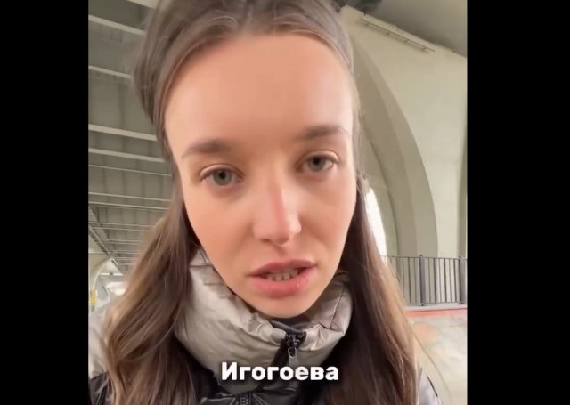 Лошадина Игогоевна - инструктор по экстремальному хоббихорсингу