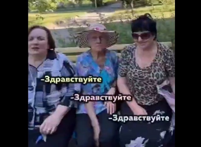 Научила бабушек уму-разуму