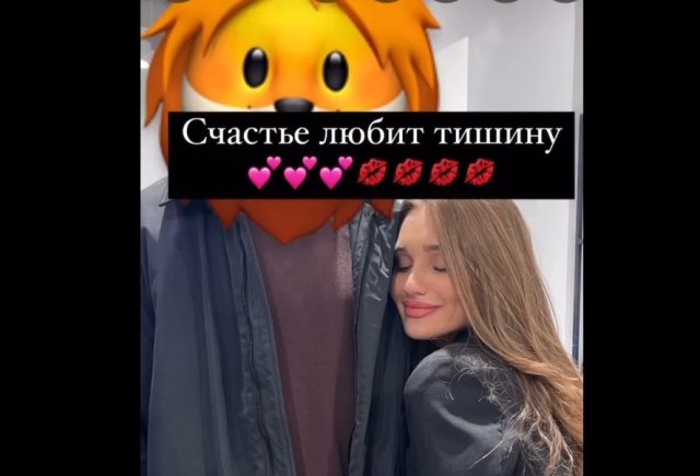 Раскрыт секрет того, кто скрывается под "львами" на фото девушек.