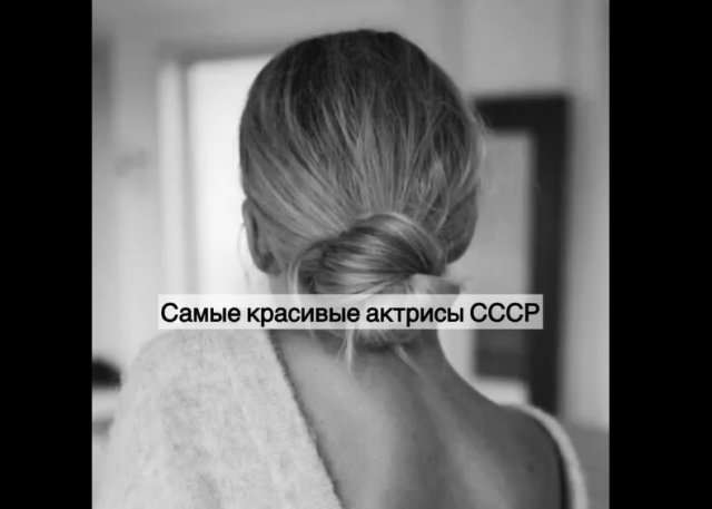 Зажигательные танцы Селены Гомес