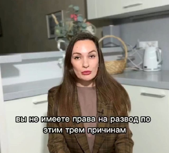 ТОП-3 причины, по которым девушкам не стоит подавать на развод